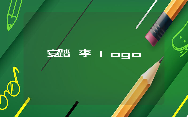 安踏 李寧logo插圖